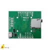 برد توسعه ماژول MC60 Quectel کویکتل
